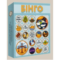 Бінго Бінго