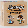 Меморі