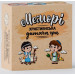 Меморі