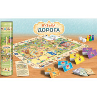 Вузька Дорога