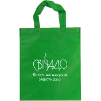Екосумка з спанбонду (зелена)
