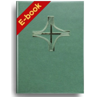 Благослови, душе моя, Господа (Електронна книга: PDF)